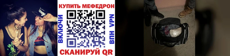 Где найти наркотики Кораблино Амфетамин Меф мяу мяу Гашиш МЕГА ТОР Alpha PVP