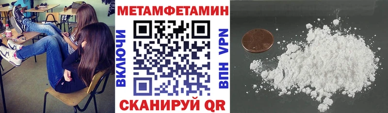 Amphetamine 97%  Кораблино 