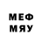 Метадон methadone Jermaine Jennings