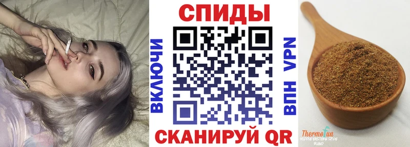 БУТИРАТ оксибутират  Кораблино 