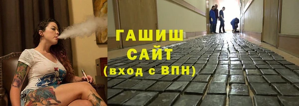 a pvp Богородицк