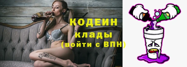 a pvp Богородицк