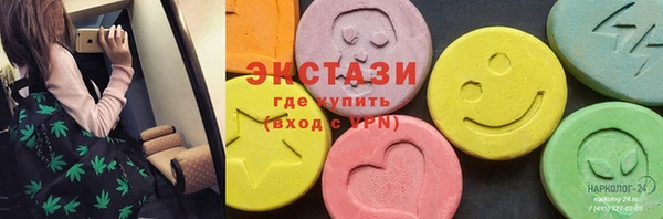 кокс Богданович