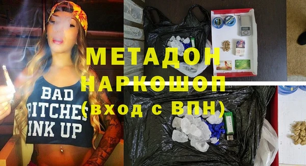 a pvp Богородицк