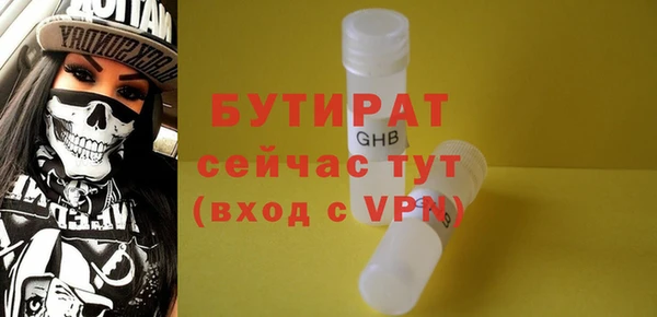 кокс Богданович