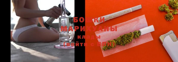 прущая мука Киренск