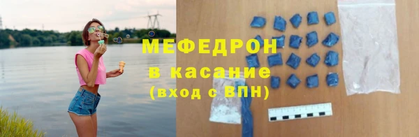 a pvp Богородицк