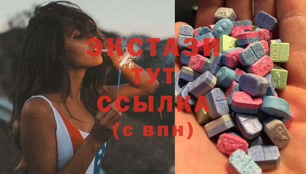 скорость Бородино