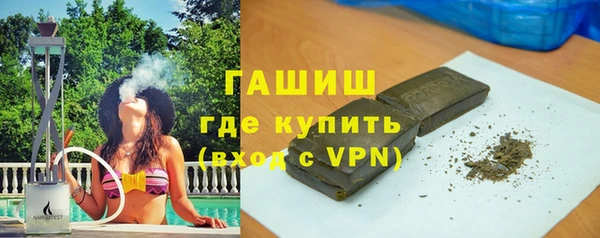 a pvp Богородицк