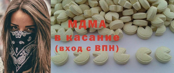 кокс Богданович