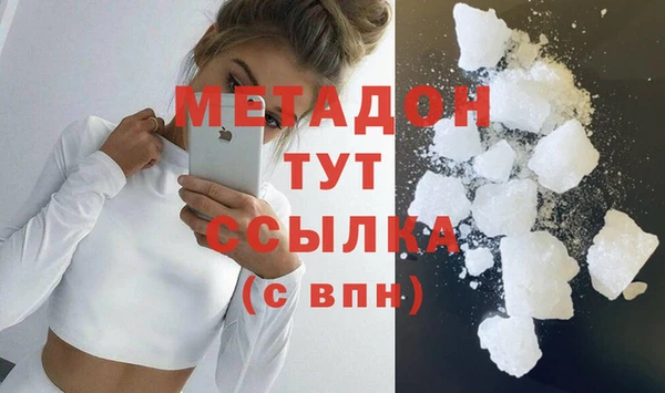 кокс Богданович