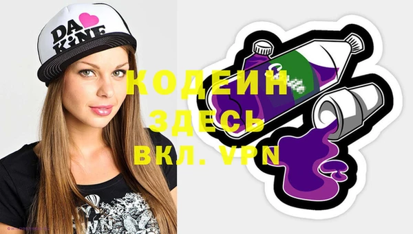 a pvp Богородицк