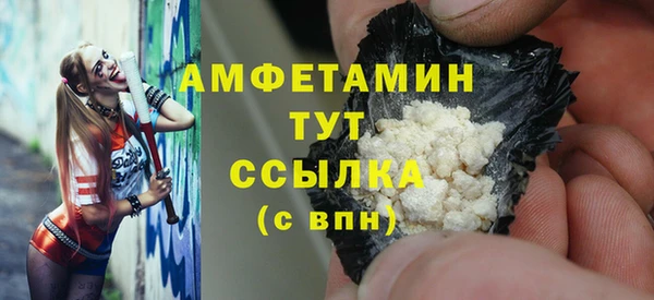 a pvp Богородицк