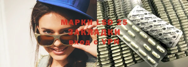 a pvp Богородицк