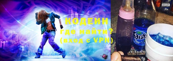 кокс Богданович