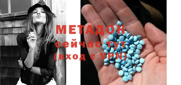 a pvp Богородицк