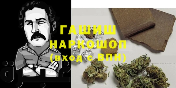 a pvp Богородицк