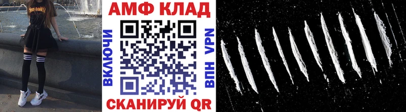 сайты даркнета формула  Кораблино  Первитин кристалл 