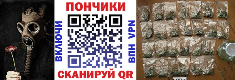 darknet официальный сайт  Кораблино  Бошки марихуана MAZAR 